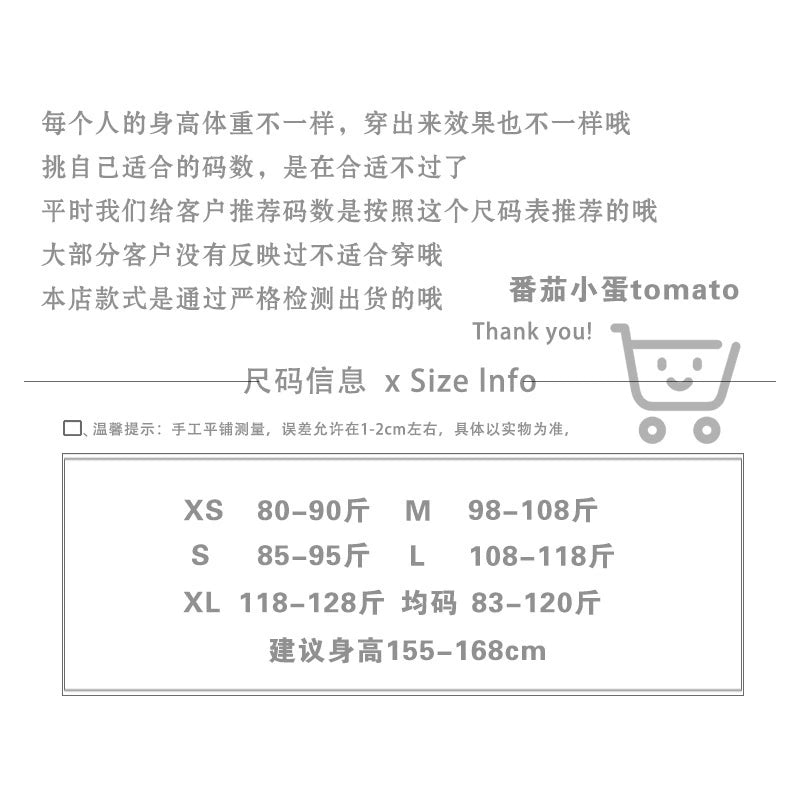 Women's Low Cut Inner Wear Outer Wear Little Suspenders Vest